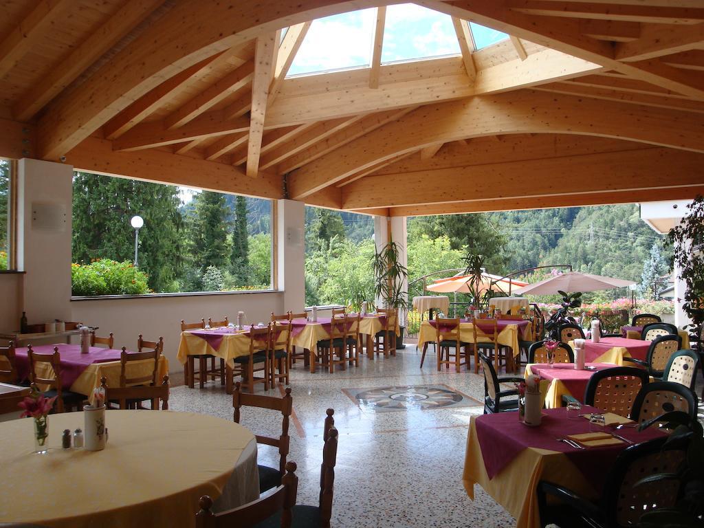 Hotel Park Oasi Арта-Терме Экстерьер фото